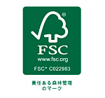 FSC認証印刷　CU-COC-810591